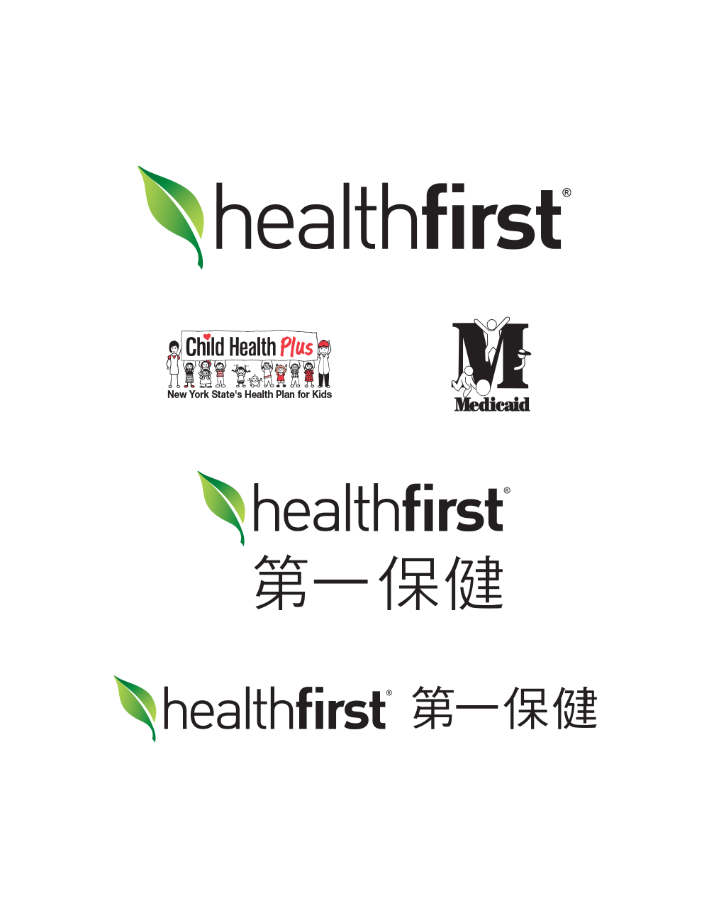Healthfirst Branding