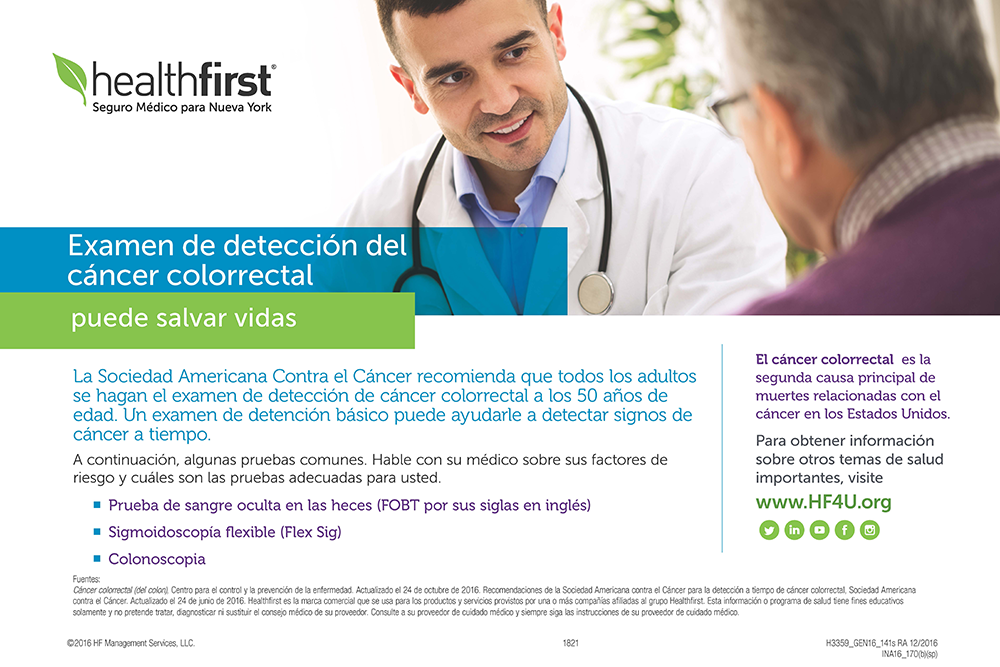 Healthfirst Colorectal Cancer Screening Poster