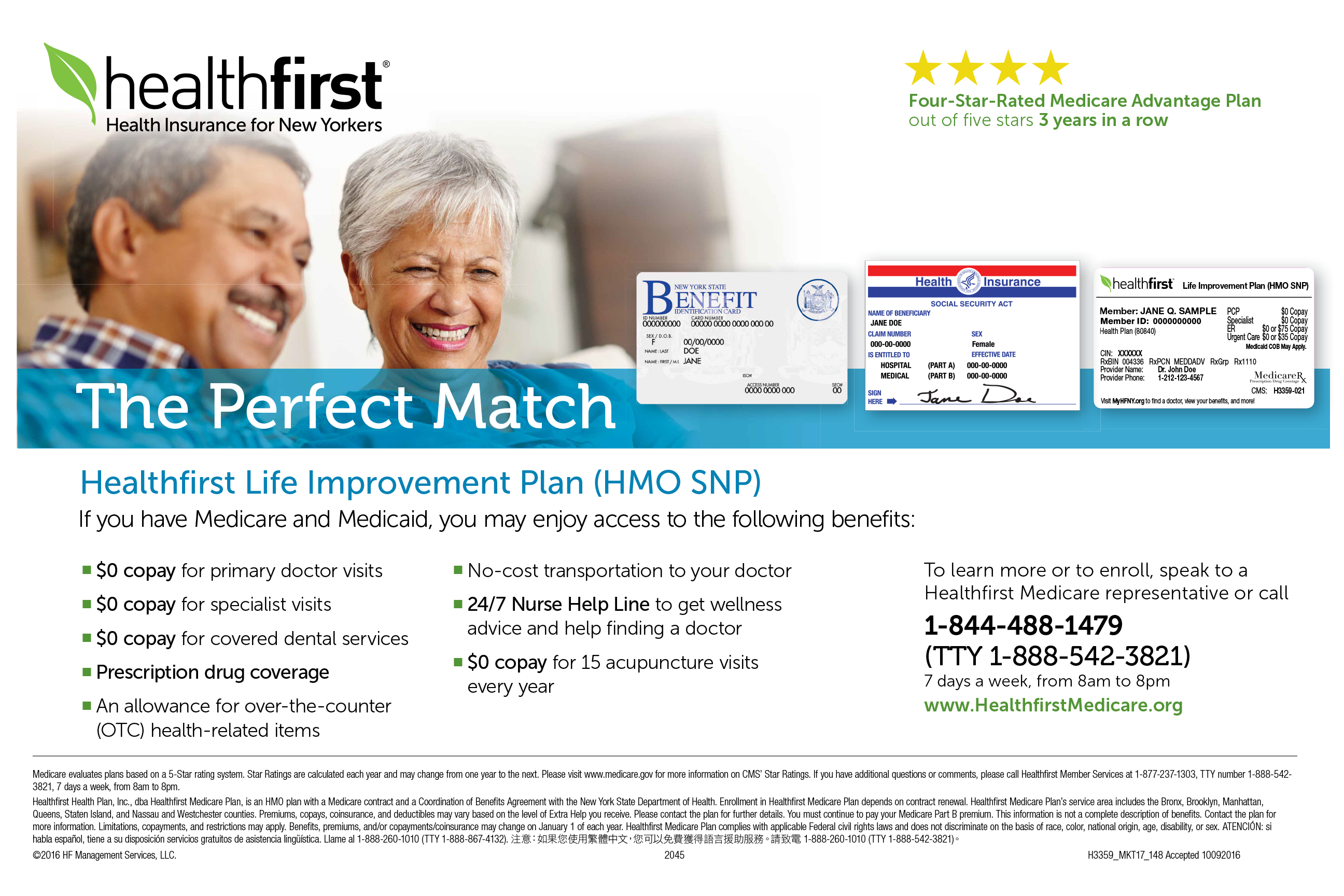 Healthfirst LIP (HMO SNP) Plan Poster