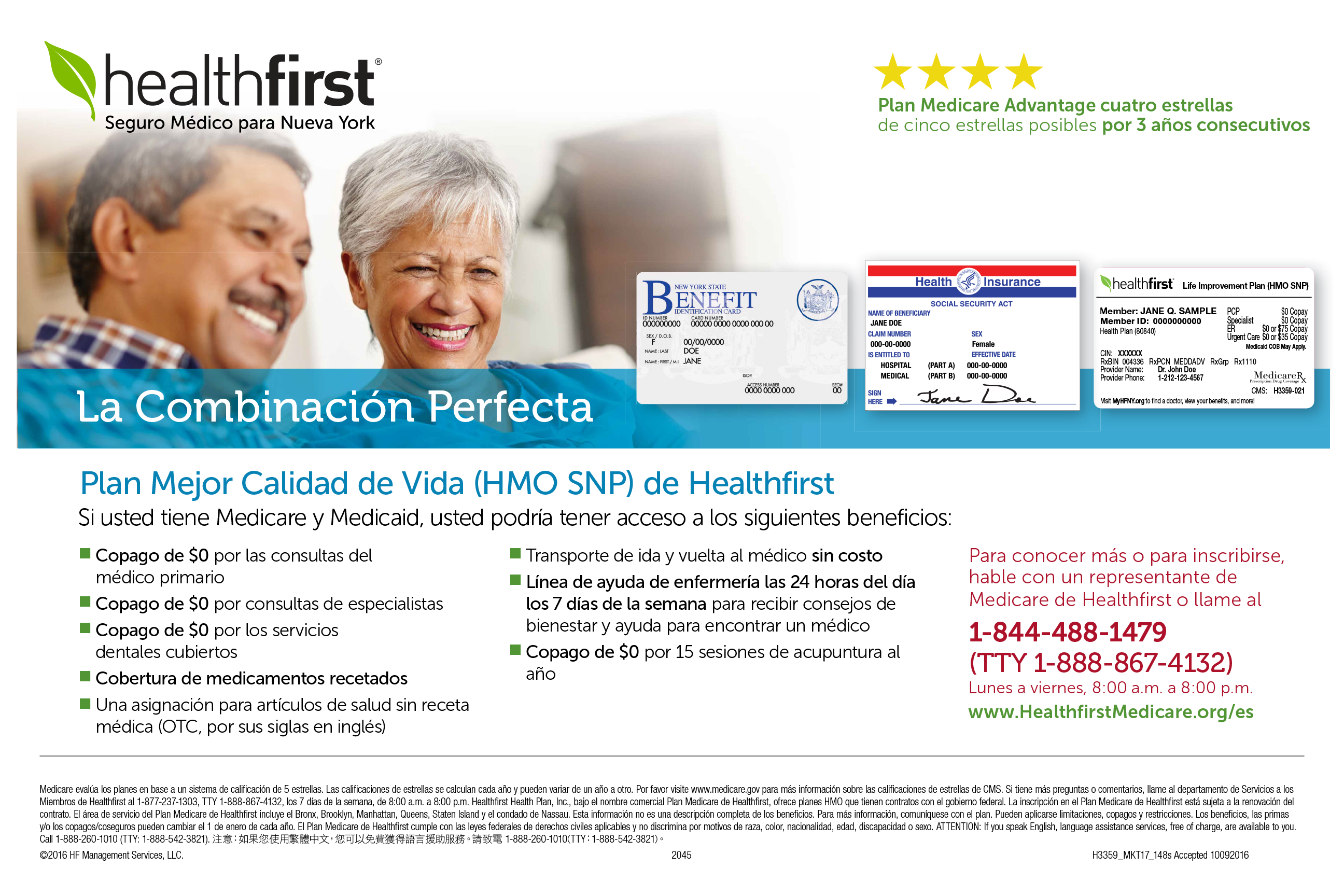 Healthfirst LIP (HMO SNP) Plan Poster